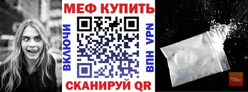  Кокаин Махачкала