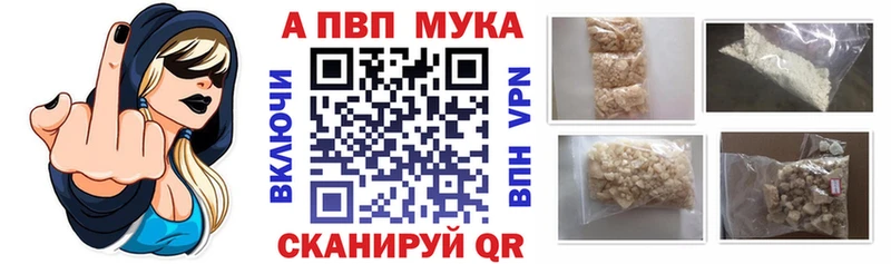 цены наркотик  Махачкала  A PVP крисы CK 