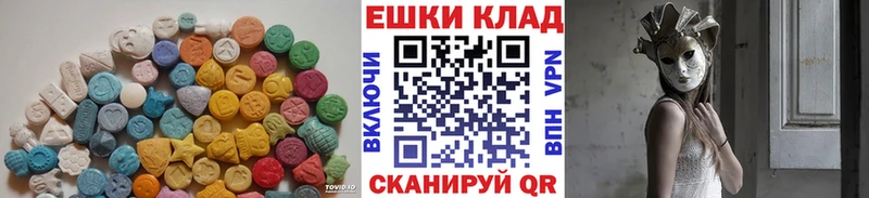 ЭКСТАЗИ TESLA Махачкала