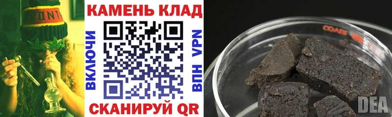 Гашиш VHQ Махачкала
