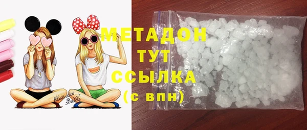 spice Алексеевка