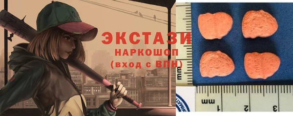 прущая мука Алексин