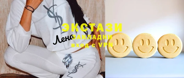 COCAINE Алзамай