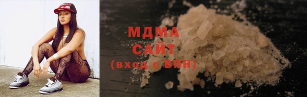 прущая мука Алексин