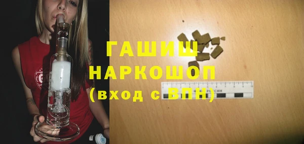 COCAINE Алзамай