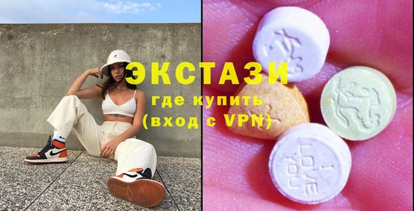 spice Алексеевка