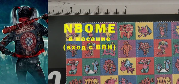 COCAINE Алзамай