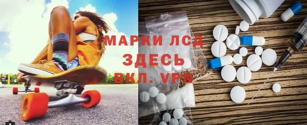 COCAINE Алзамай