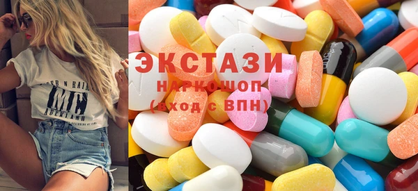 COCAINE Алзамай