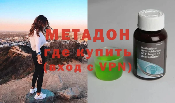 прущая мука Алексин