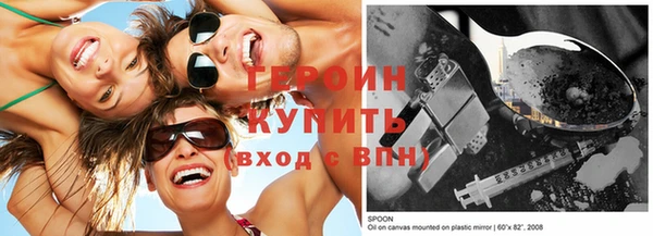 spice Алексеевка