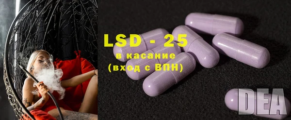 spice Алексеевка