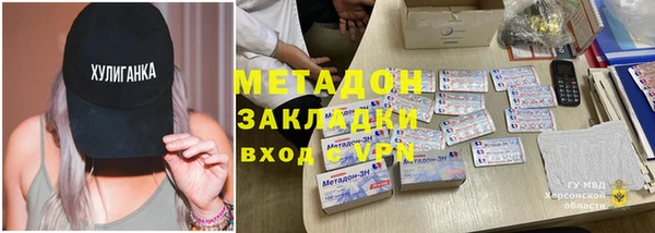 spice Алексеевка
