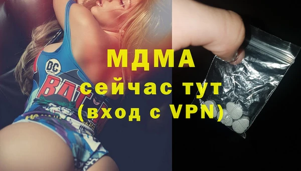 spice Алексеевка
