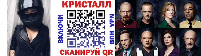 магазин продажи наркотиков  Махачкала  Метамфетамин пудра 