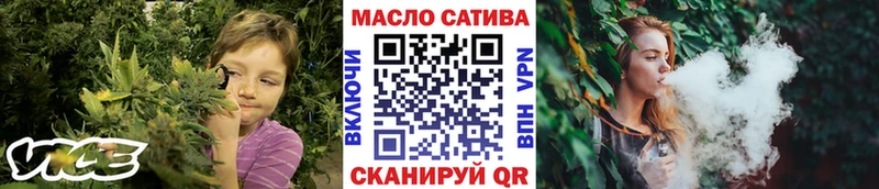 ТГК Wax  Махачкала 